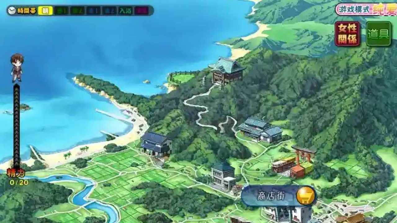 妻中蜜123番外合集 妻中蜜123番外合集游戏攻略 角色路线攻略 封面图